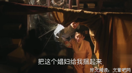实录：狗血的婚姻，娼妇打上门了！