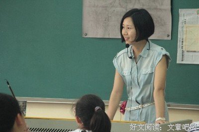 有关Taylor Swift座右铭