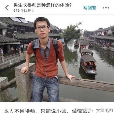 最全的《四幕戏》名句欣赏大全
