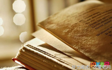 任只多的名句_关于任只多的名句