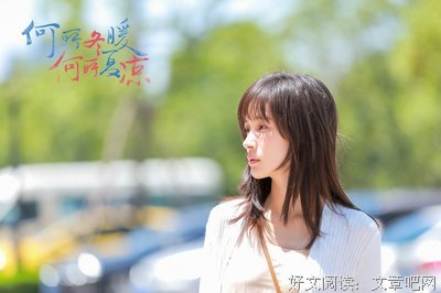你有没有遇见过令人羡慕的爱情？
