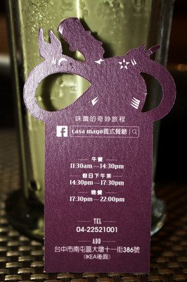 《为了萨玛》好看吗？经典观后感锦集