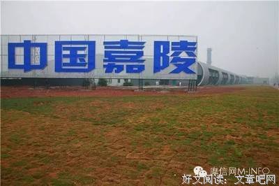 《江湖无难事》影评摘抄