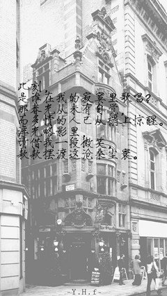 啊句子