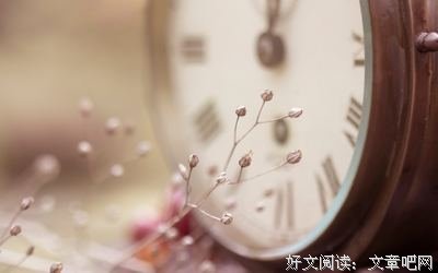 我喜欢的的优美句子