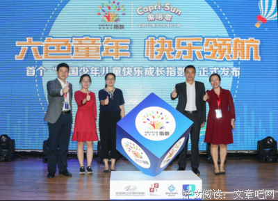成长，忘了少年的彷徨....的句子