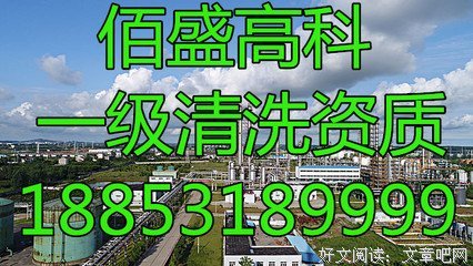 害死人的是执么出经典的句子