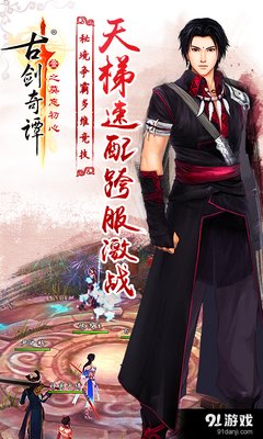 莫觉四莫忘经典的句子