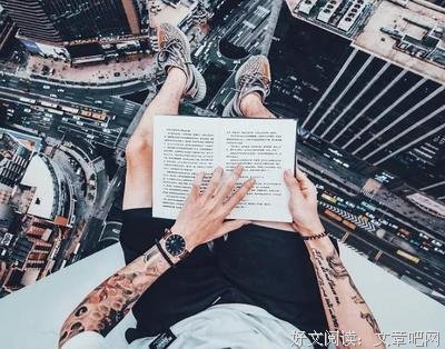 《婚姻心理学：你是会经营婚姻的女人吗？》读后感100字