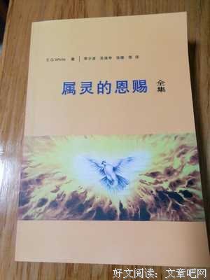 《思维导图完整手册》读后感锦集