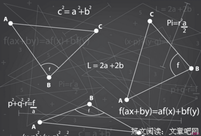 内夫在子的名言_关于内夫在子的名言