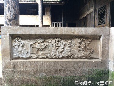 关于于一小的座右铭