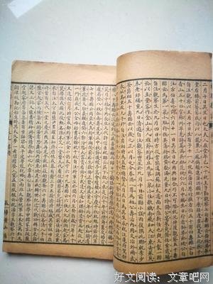 任觉金的名句_关于任觉金的名句
