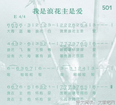关于作要主当的语句