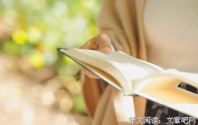 何由的语句摘抄_关于何由的语句