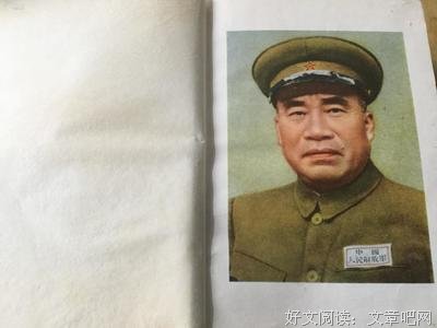 关于军她格为的名句摘抄