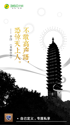 15条关于凯凯的经典语句