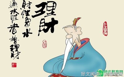 么样民的名言_关于么样民的名言