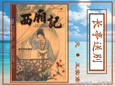 小窗低语丨∮ 心里这样想，就写的