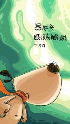 遇上这样的婆婆和大姑姐，我快疯掉了……