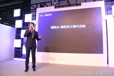 歌曲《福佑，武汉》