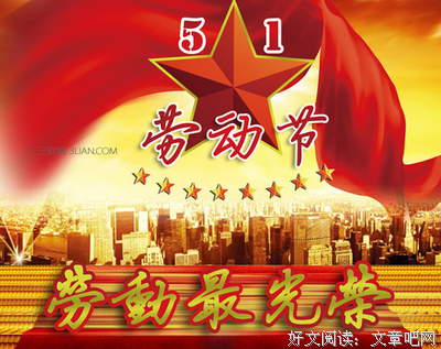 关于上月雨音名言大全