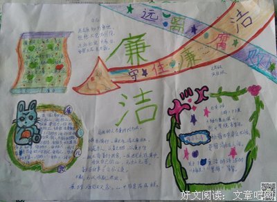 最经典的《在人间》小说摘抄大全