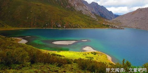 最新的《在路上》小说摘抄大全