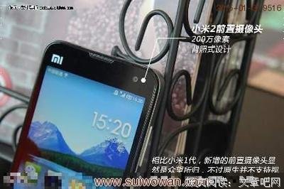 《夜玫瑰》语录摘抄