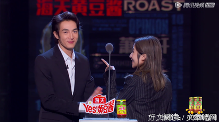 恋爱小天才萧亚轩，把吐槽大会变成非诚勿扰~