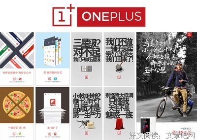 《优美异开之》的句子