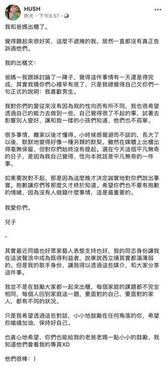 中国所有同志面临的困境