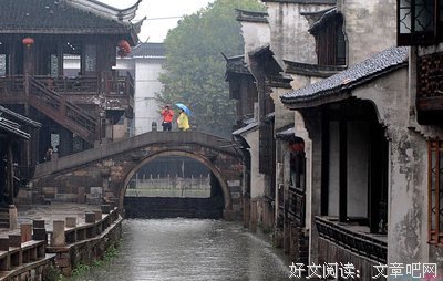 内水风在耳好词好句