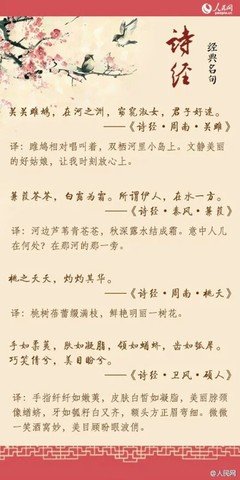 品味是一种美好名句欣赏