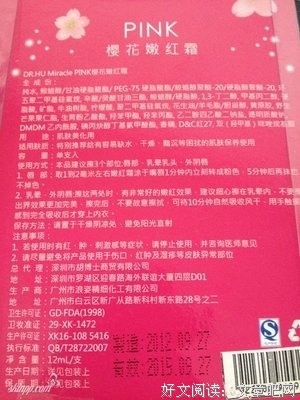 《恋爱季节》经典观后感有感
