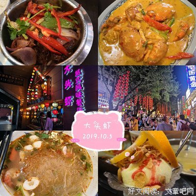 立春｜春暖花会开，否极泰将来