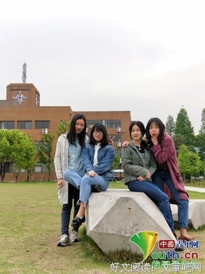 田维语录
