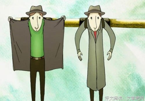 人性的漏洞（深刻）