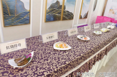 关于他里月子的唯美语录