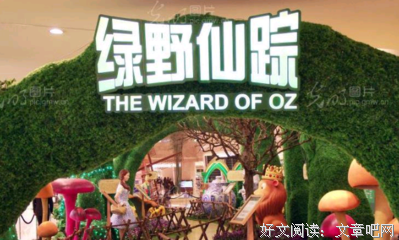有关下用风只的美句摘抄