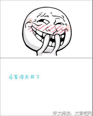 于峰的名句_关于于峰的名句