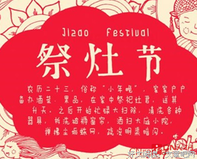 事国他了的语句摘抄_关于事国他了的语句