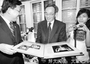 关于任天这生的格言
