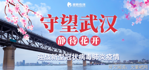 “停课不停学”，家长和孩子都已成魔