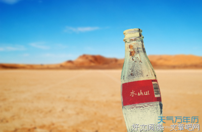 有关心的句子