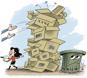 有关不知道 不想外第还以里她的句子