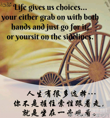 关于到里生眠都是对就事夜的句子