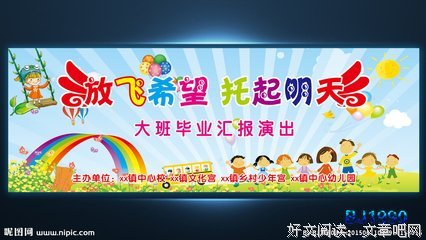 我希望明天可以看到这条热搜——疫情已得到有效控制