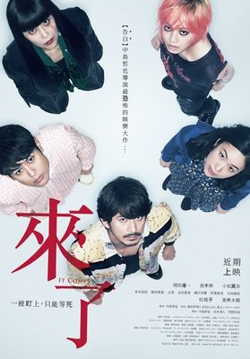 最新的中岛哲也名言