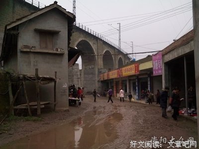 有关零零散散点点滴滴的句子